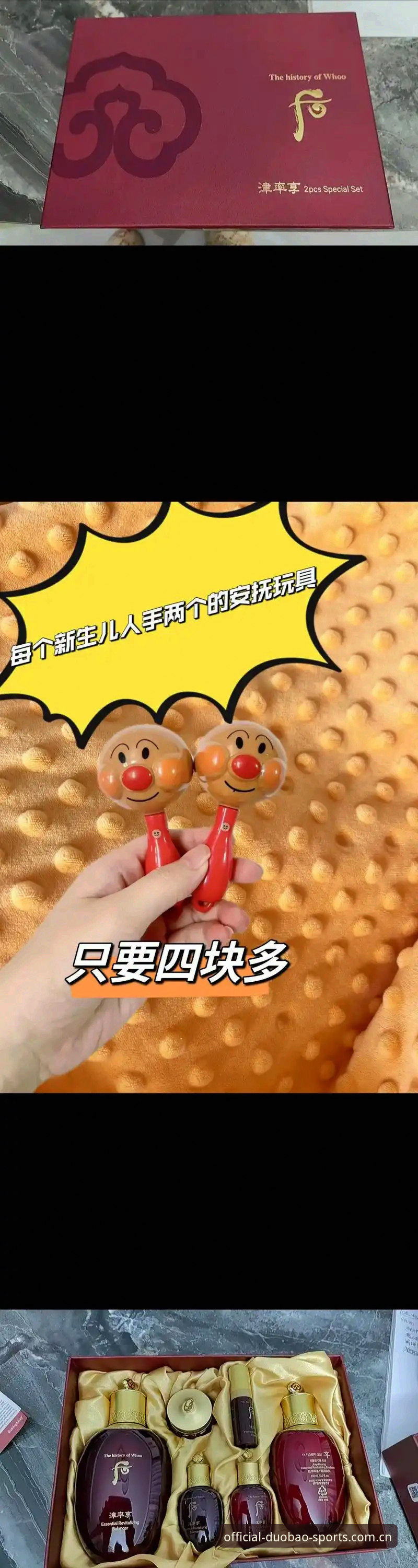 多宝体育平台使用指南：5个让你快速上手的关键技巧