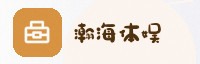 合作伙伴